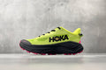 HOKA ONE ONE Challenger 8 "Lime / Black / Pink" All-Terrain Running Shoes