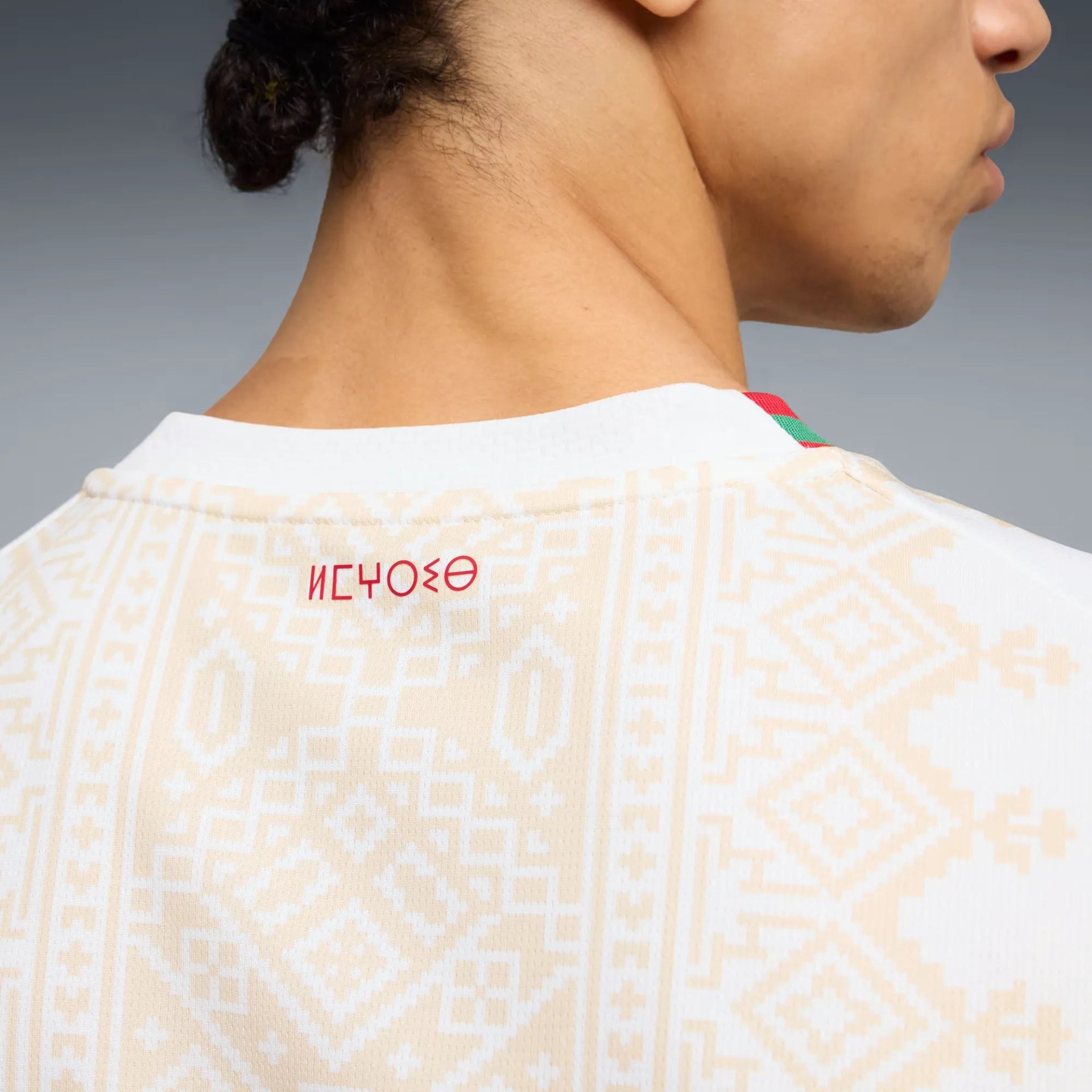 Puma 2026 Morocco Men's Stadium Away Soccer Jersey