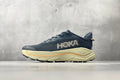 HOKA ONE ONE Challenger 8 "Slate Blue / Beige" All-Terrain Running Shoes