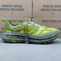 Hoka Mafate Speed 4 Fluorescent Green