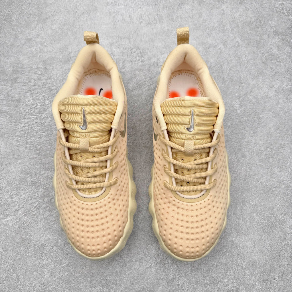 Nike Mind 002 "Light Khaki"