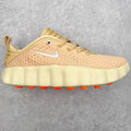 Nike Mind 002 "Light Khaki"