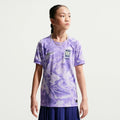 Nike 2026 Korea Youth Stadium Away Soccer Jersey