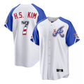 Atlanta Braves #7 Ha-Seong Kim Player White USA 250 Fourth Of July City Connect Home Game Stitched Baseball Jersey